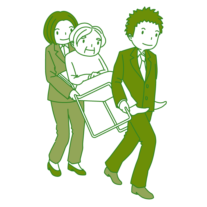 搬送