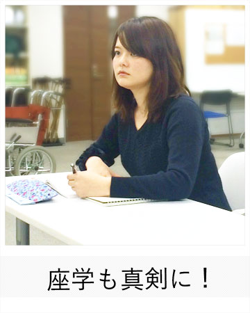 筆記試験