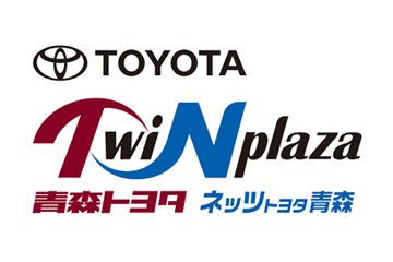 青森トヨタ自動車株式会社