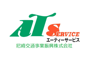 導入実績