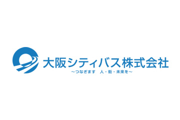 導入実績