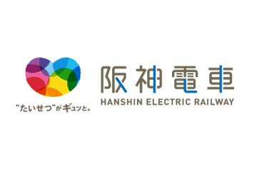 阪神電気鉄道