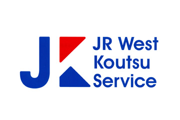 株式会社JR西日本交通サービス