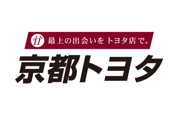 京都トヨタ自動車株式会社