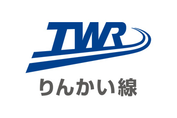 東京臨海高速鉄道株式会社