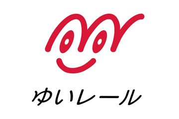 沖縄都市モノレール株式会社