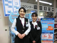 イオンリテール株式会社のみなさん