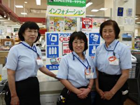 ユニー株式会社のみなさん
