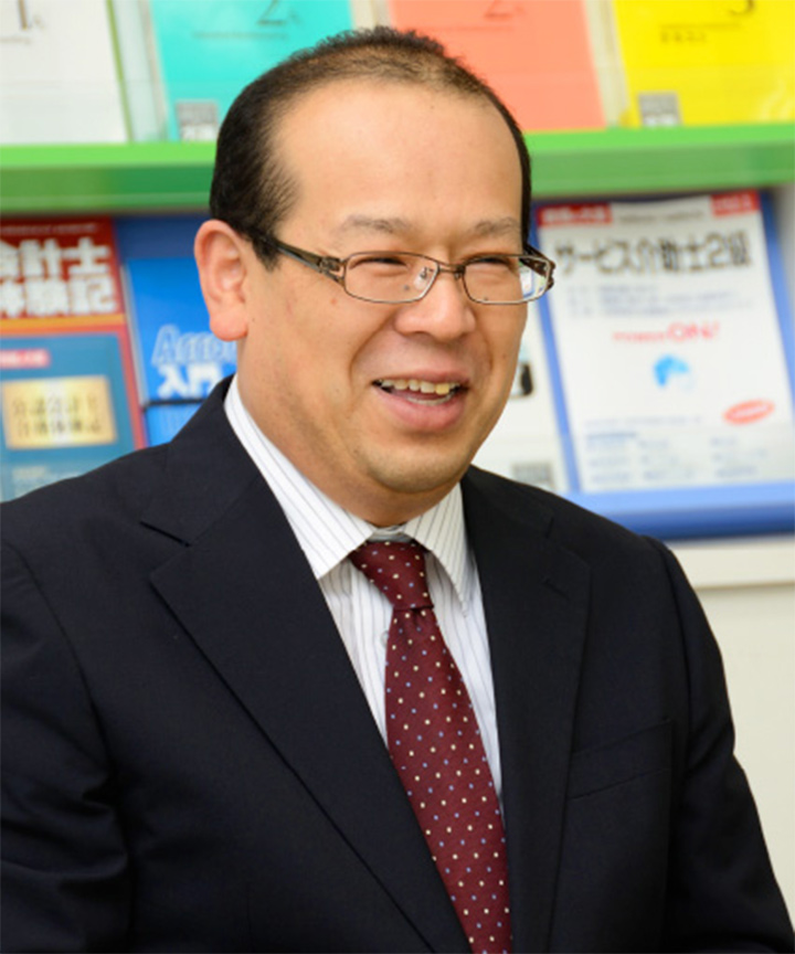 大溝 明広さん
