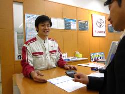 福岡トヨタの方
