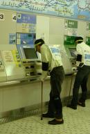 駅の券売機を見てみる