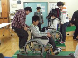東京交通短期大学