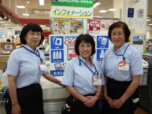 張間寿子さん(左)、水野敏江さん（中央）小林洋子さん