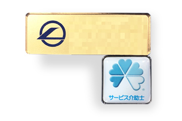 大阪モノレールサービス株式会社