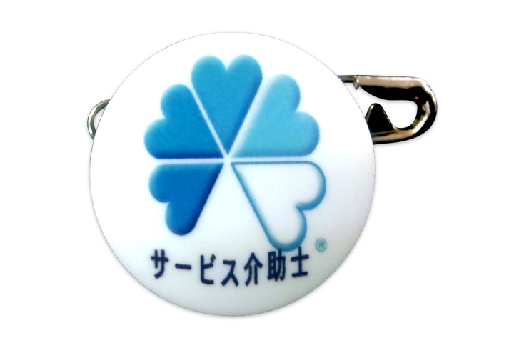 大阪市高速電気軌道株式会社