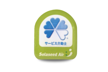 株式会社ソラシドエア