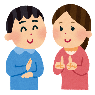 ちょこっと手話カフェ
