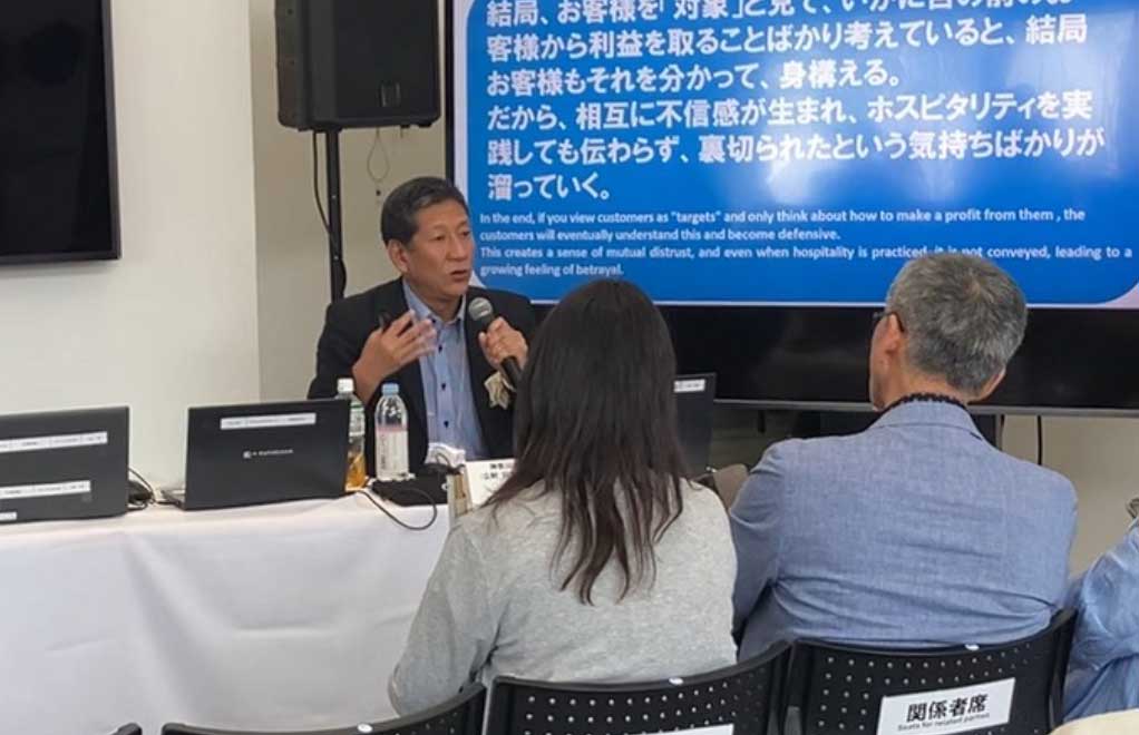 ジェロントロジー総合会議2025