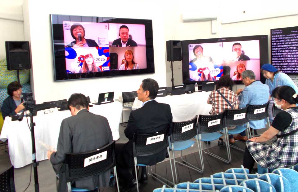 ジェロントロジー総合会議2025