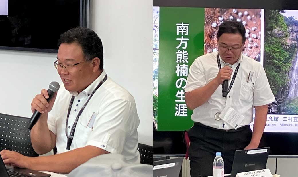 ジェロントロジー総合会議2025