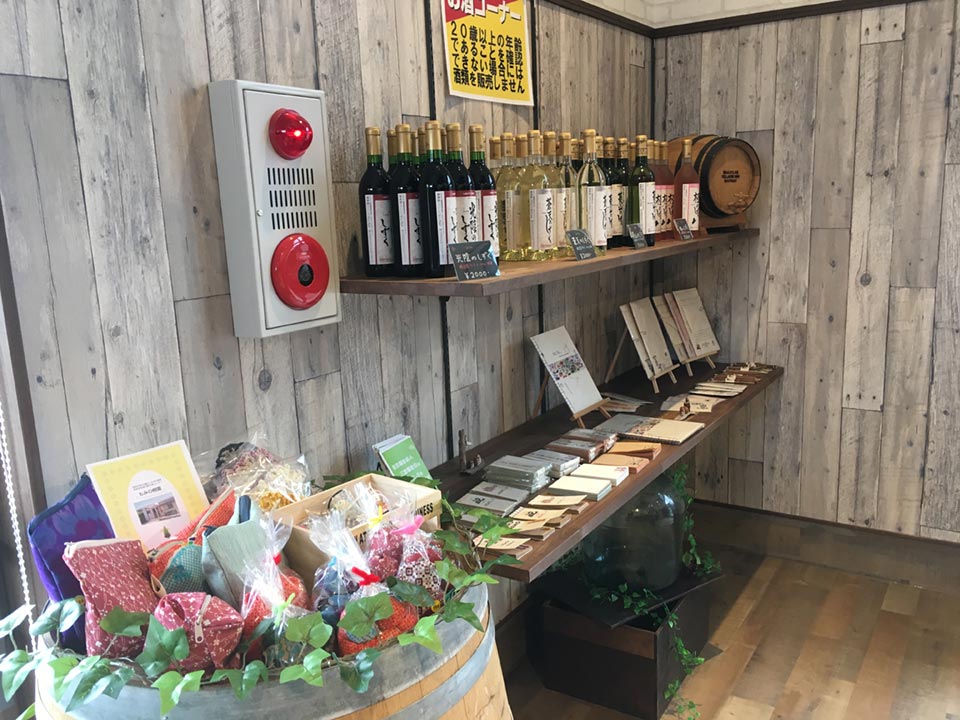地産CAFE&SHOPけあふぃっとふぁーむ