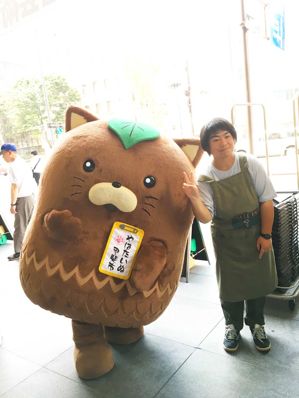山梨県障害者芸術文化祭