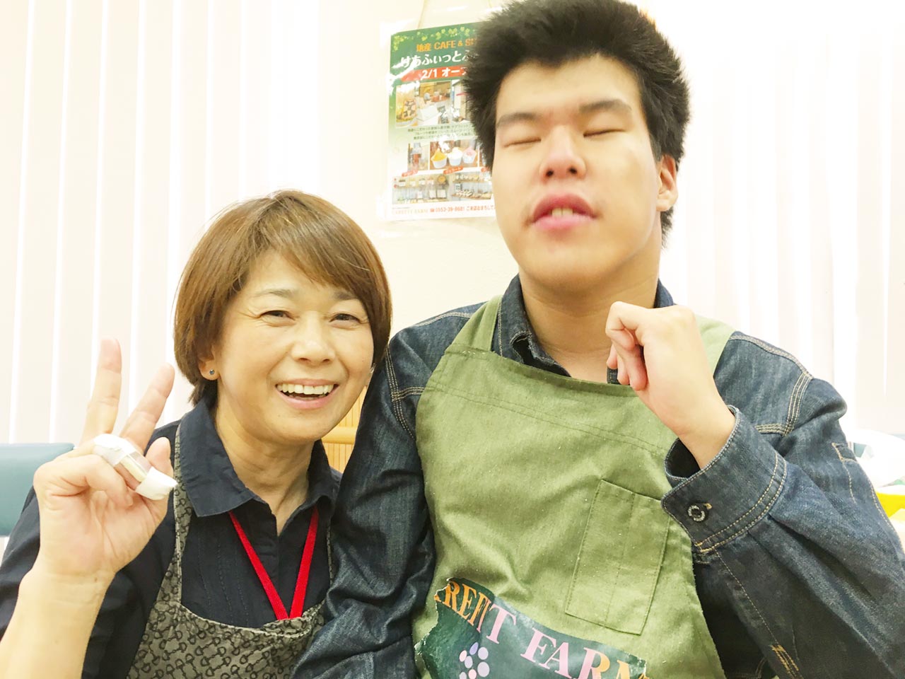 山梨県立盲学校ショップ出店