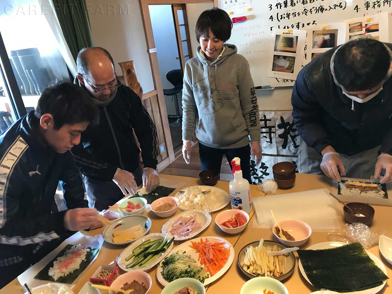 節分&恵方巻大会