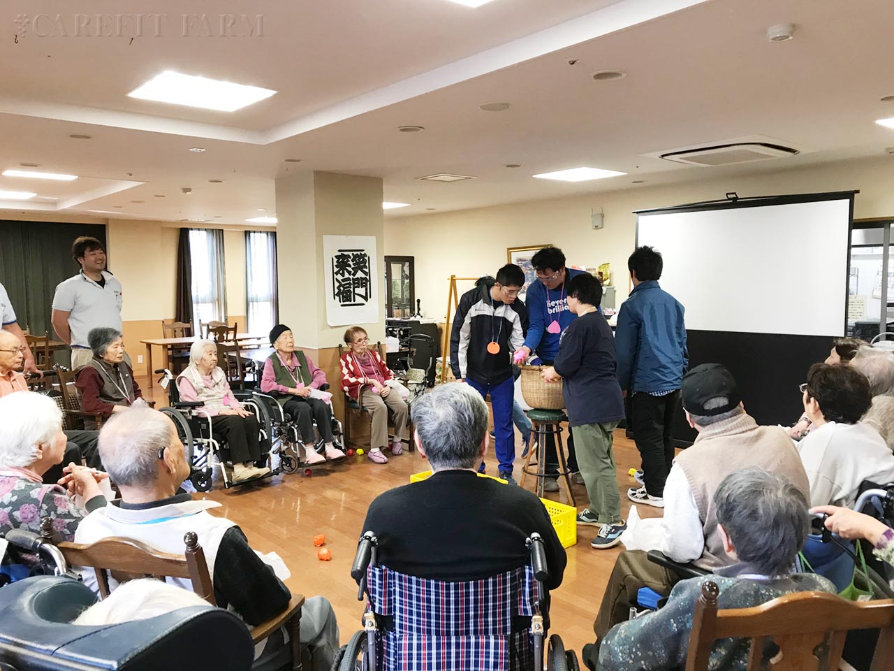 高齢者介護施設訪問
