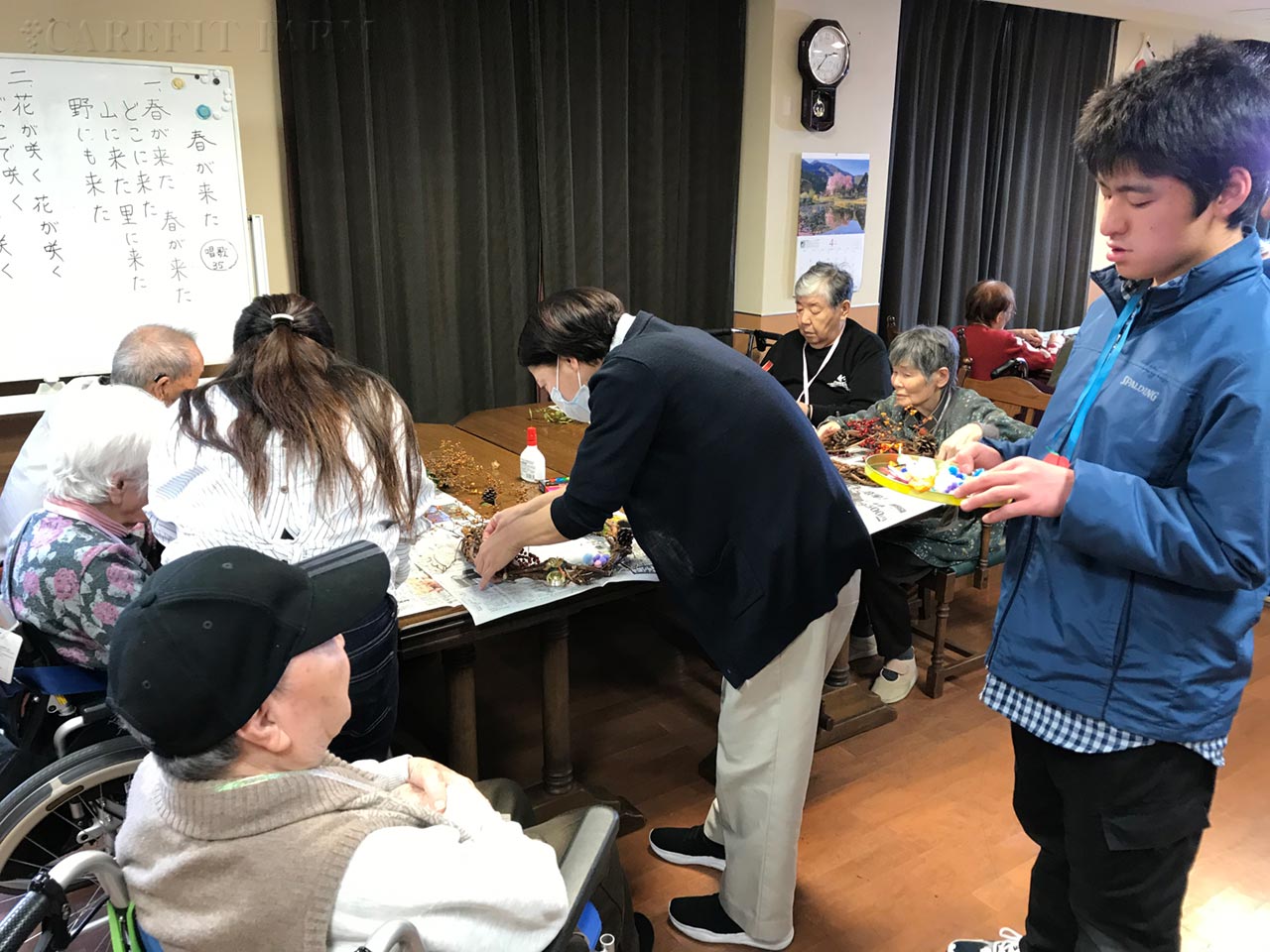 高齢者介護施設訪問
