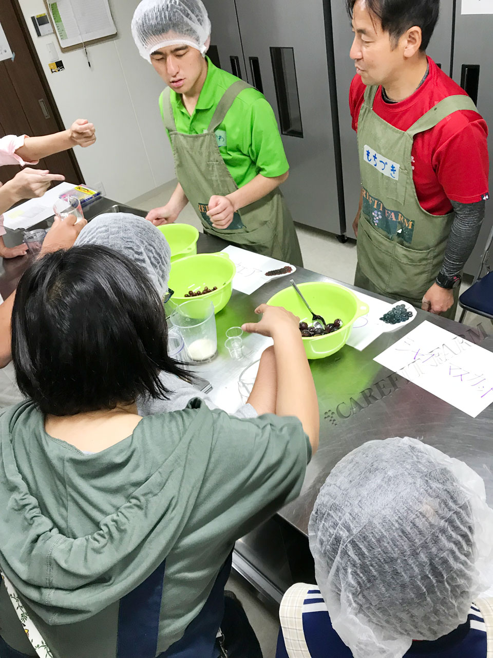 お仕事体験会