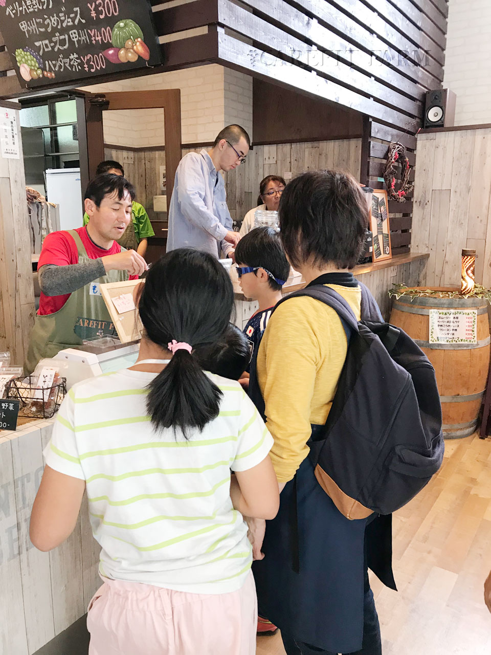 お仕事体験会