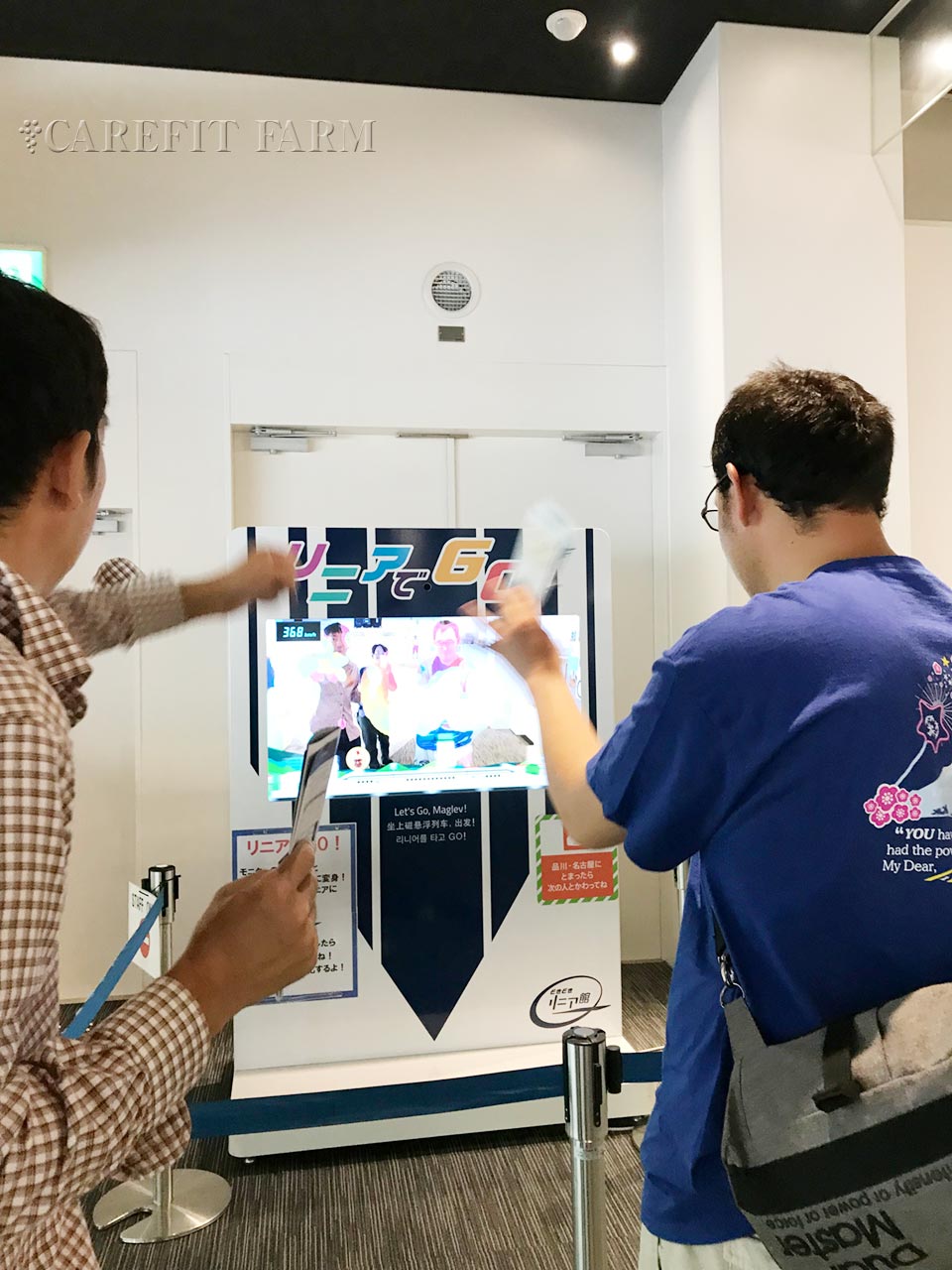 館内でみんな楽しみます