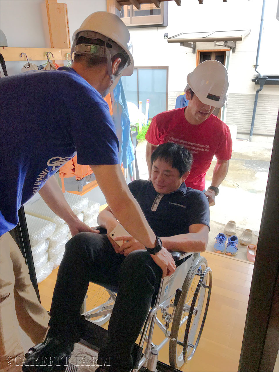 防災訓練