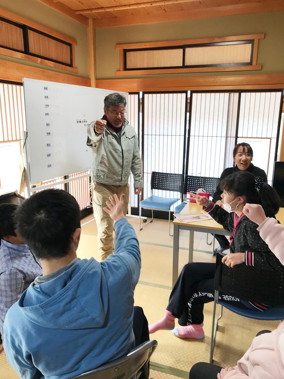 節分イベント