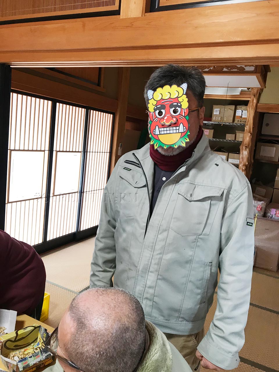 節分イベント