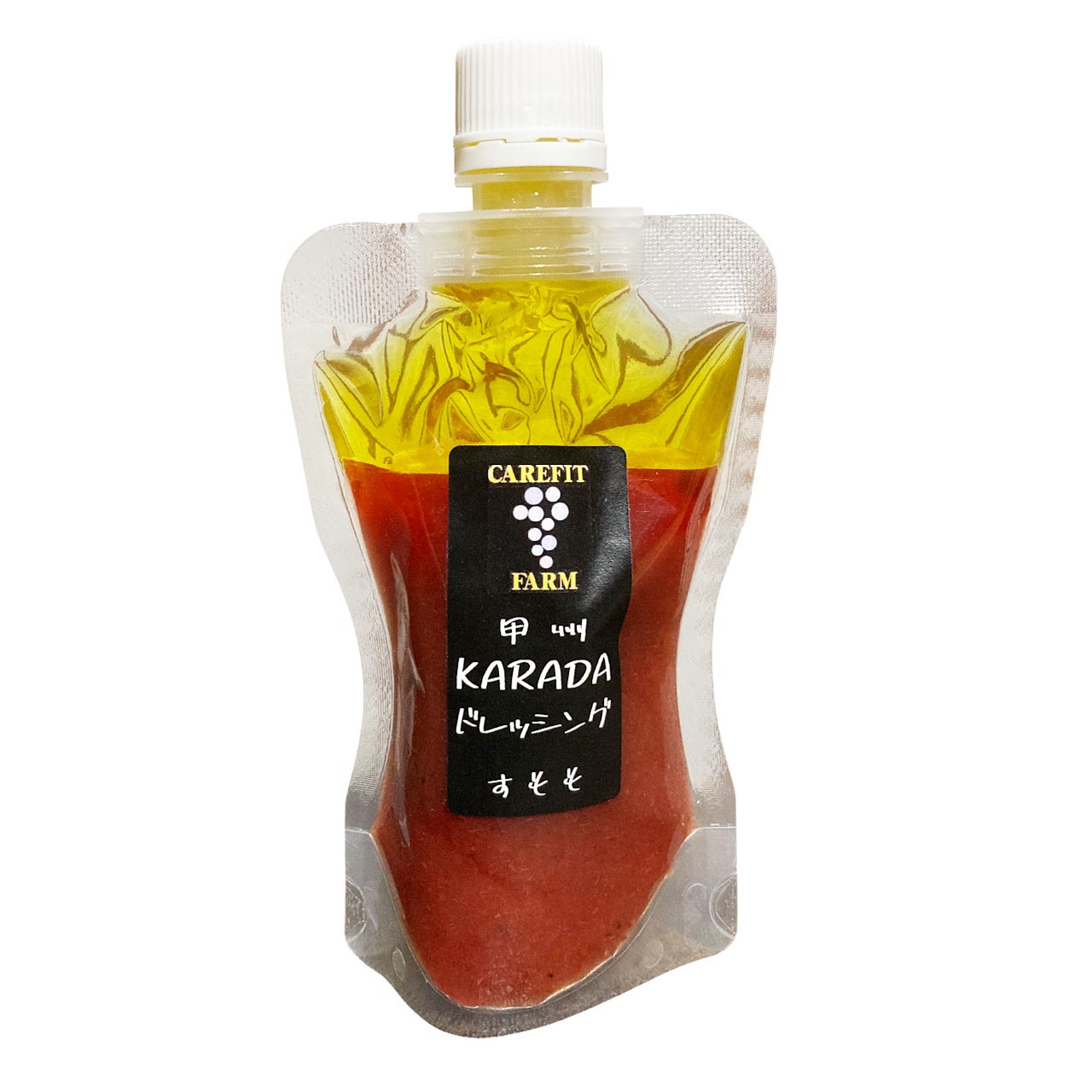 甲州KARADAドレッシング すもも