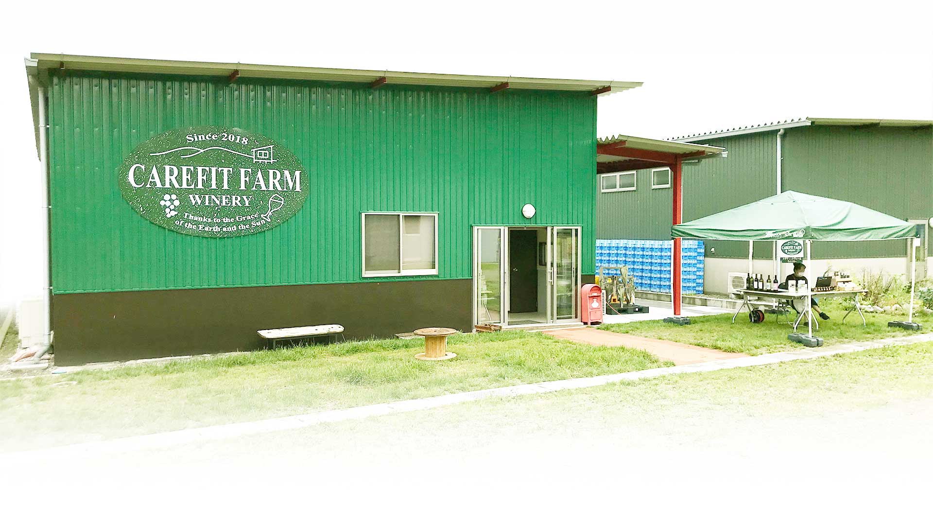 CAREFIT FARM