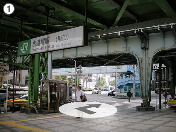 水道橋駅からのアクセス1
