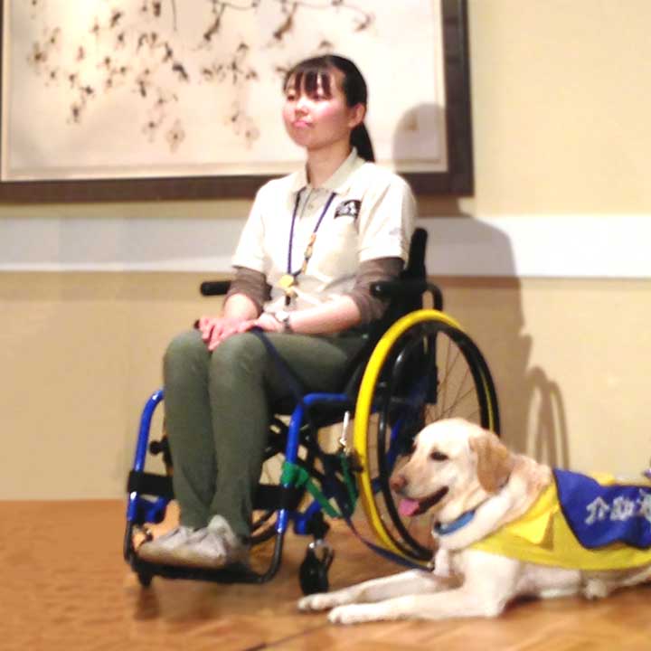 セミナーのイメージ