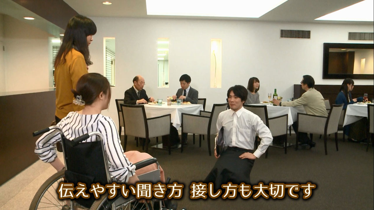 映像教材イメージ