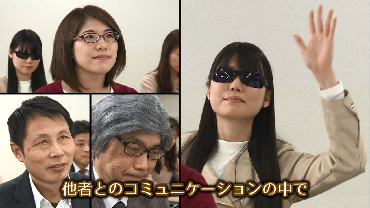 映像教材イメージ