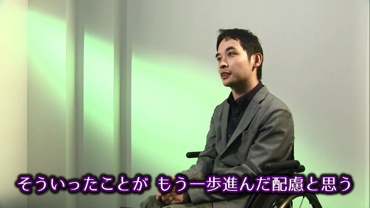 映像教材イメージ