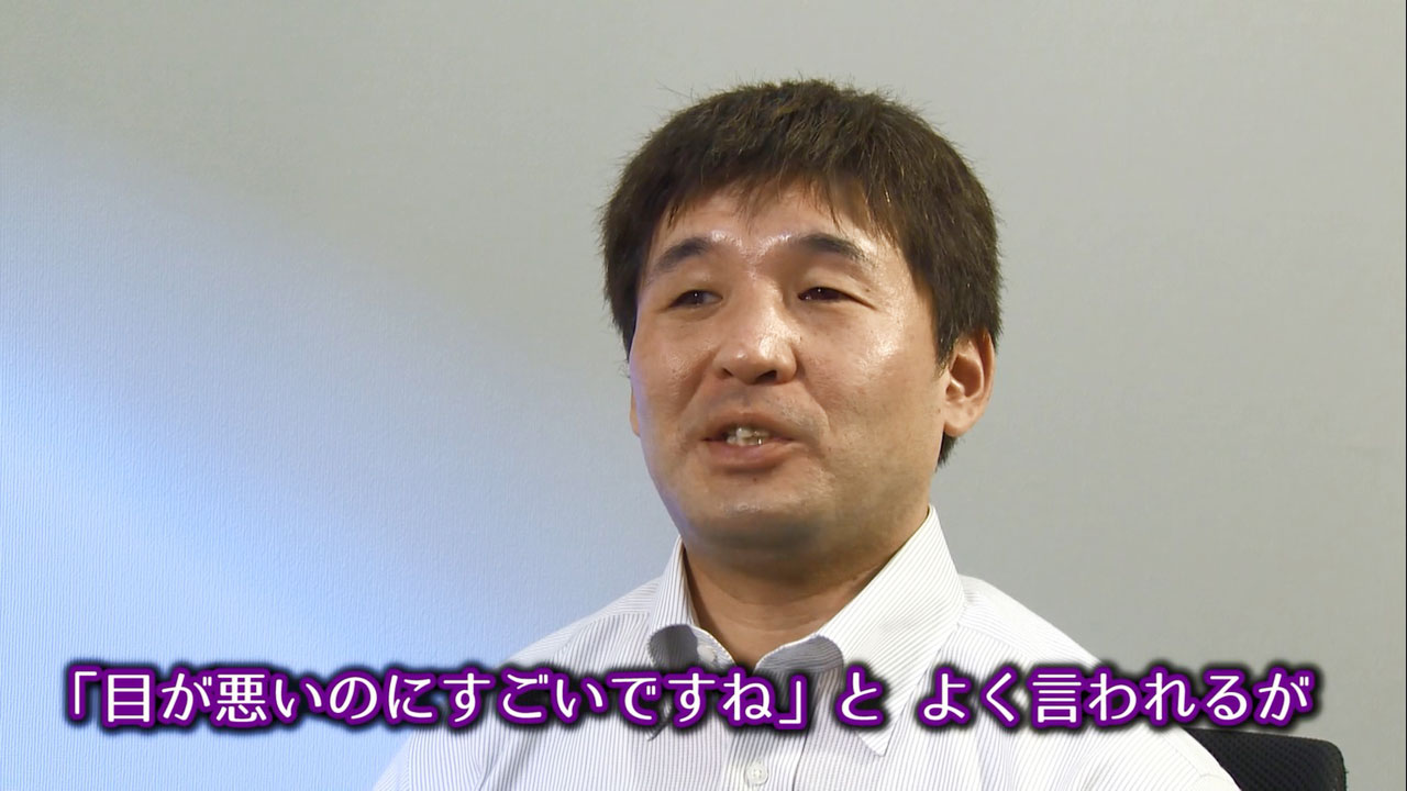 映像教材イメージ