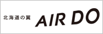 株式会社ＡＩＲＤＯ