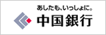 中国銀行