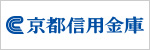 京都信用金庫