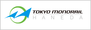 東京モノレール株式会社