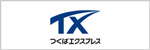 首都圏新都市鉄道株式会社