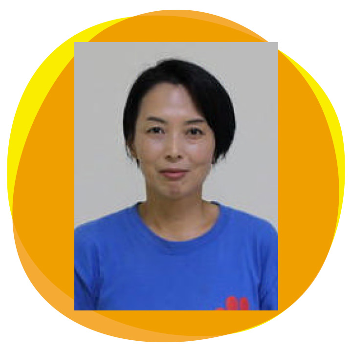 藤田 久美 様